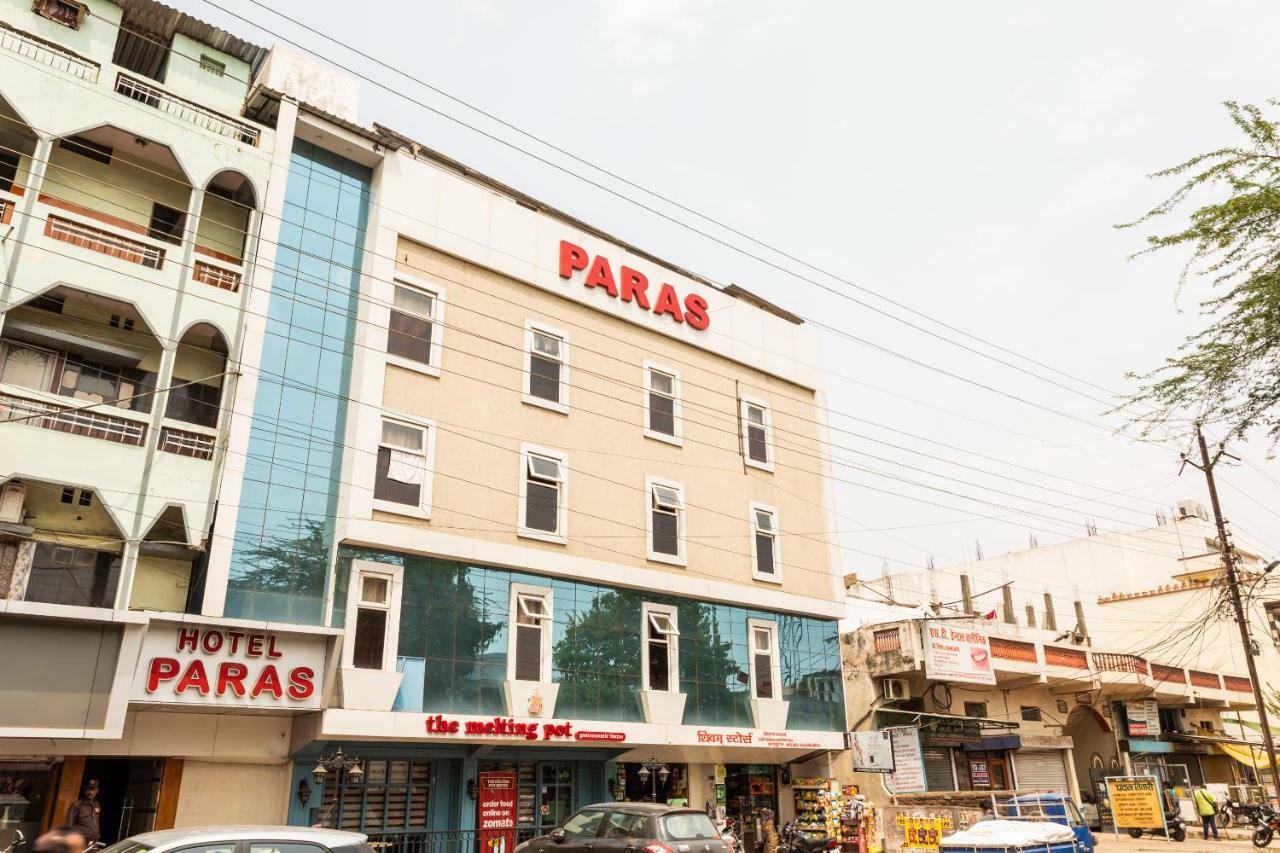 Hotel Paras Jabalpur Exterior photo