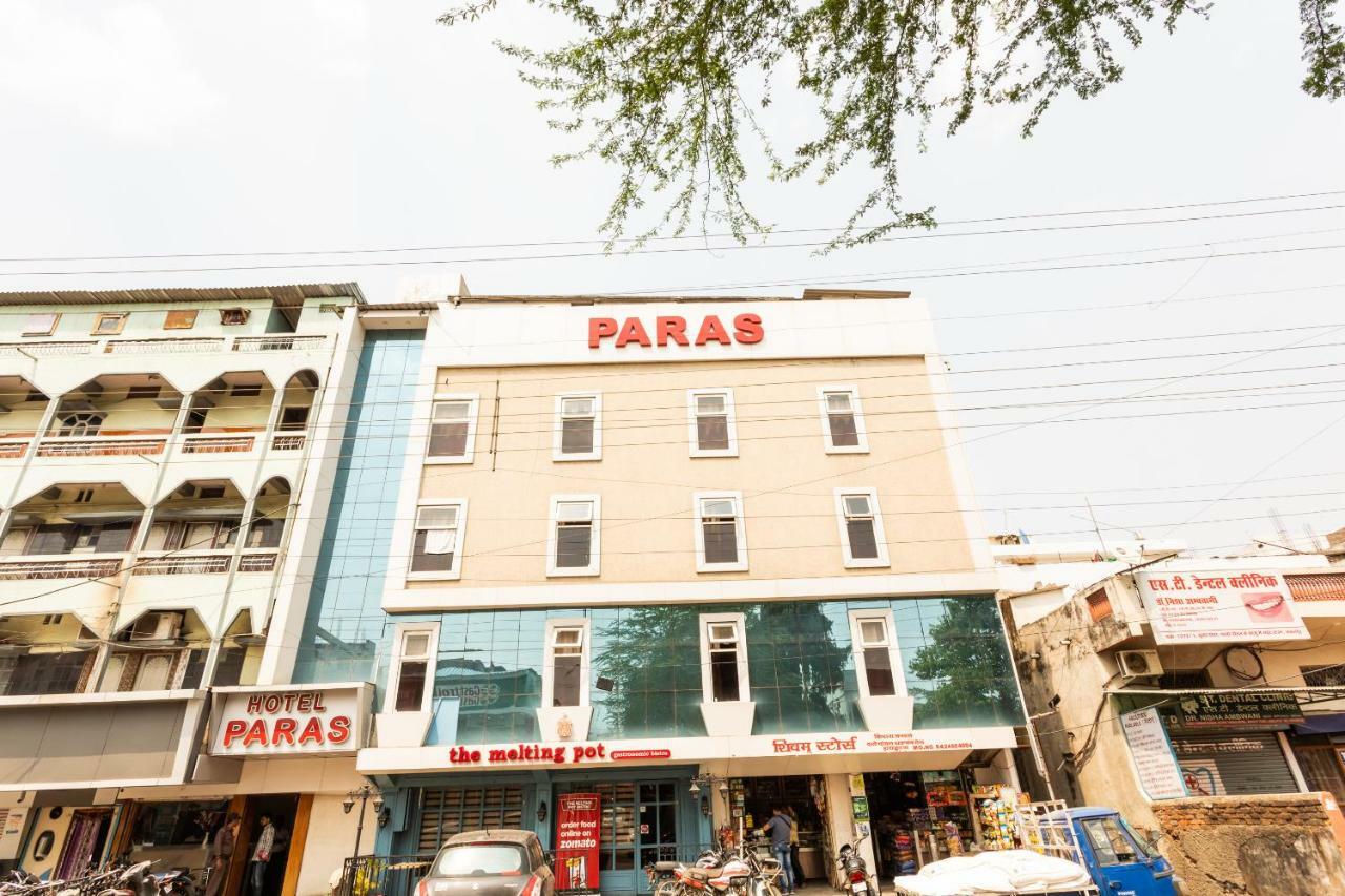 Hotel Paras Jabalpur Exterior photo