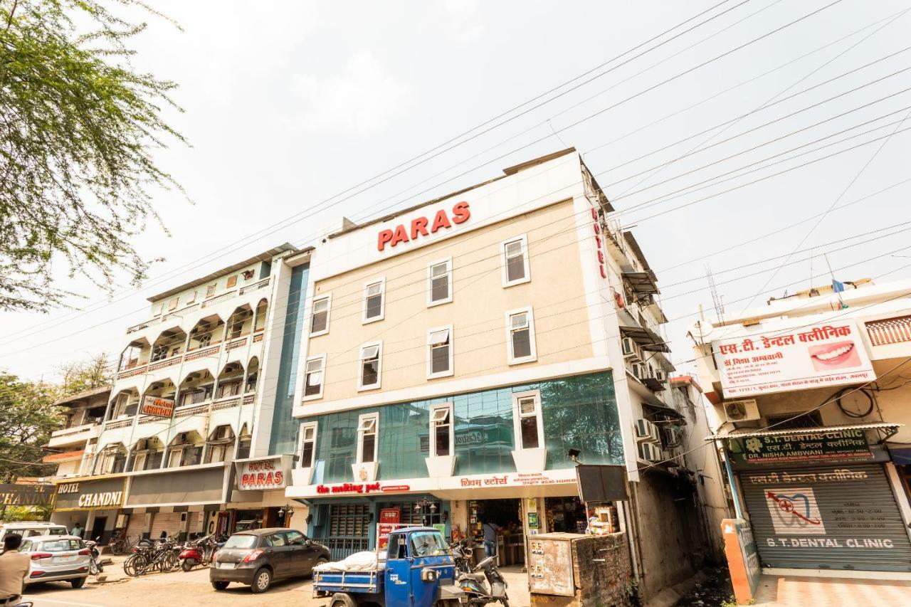 Hotel Paras Jabalpur Exterior photo